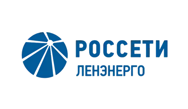 Россети Ленэнерго
