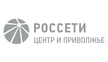 Россети Центр и поволжье