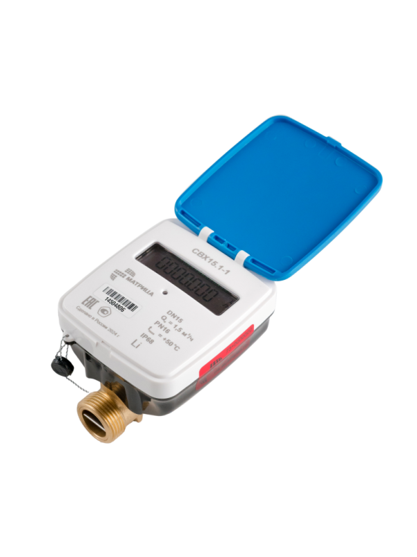 Счетчик ультразвуковой холодной воды СВХ 15.1-1