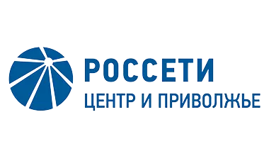 Россети Центр и поволжье