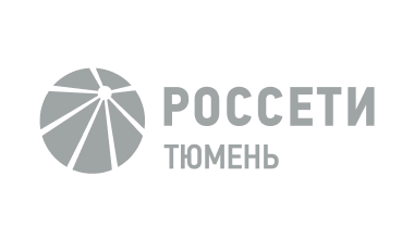 АО «Россети Тюмень»