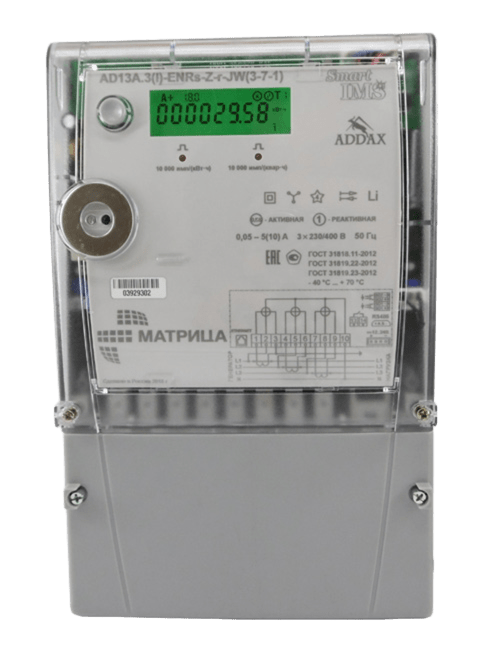 AD13A.3(I)-ENRs-Z-r-JW (3-7-1)