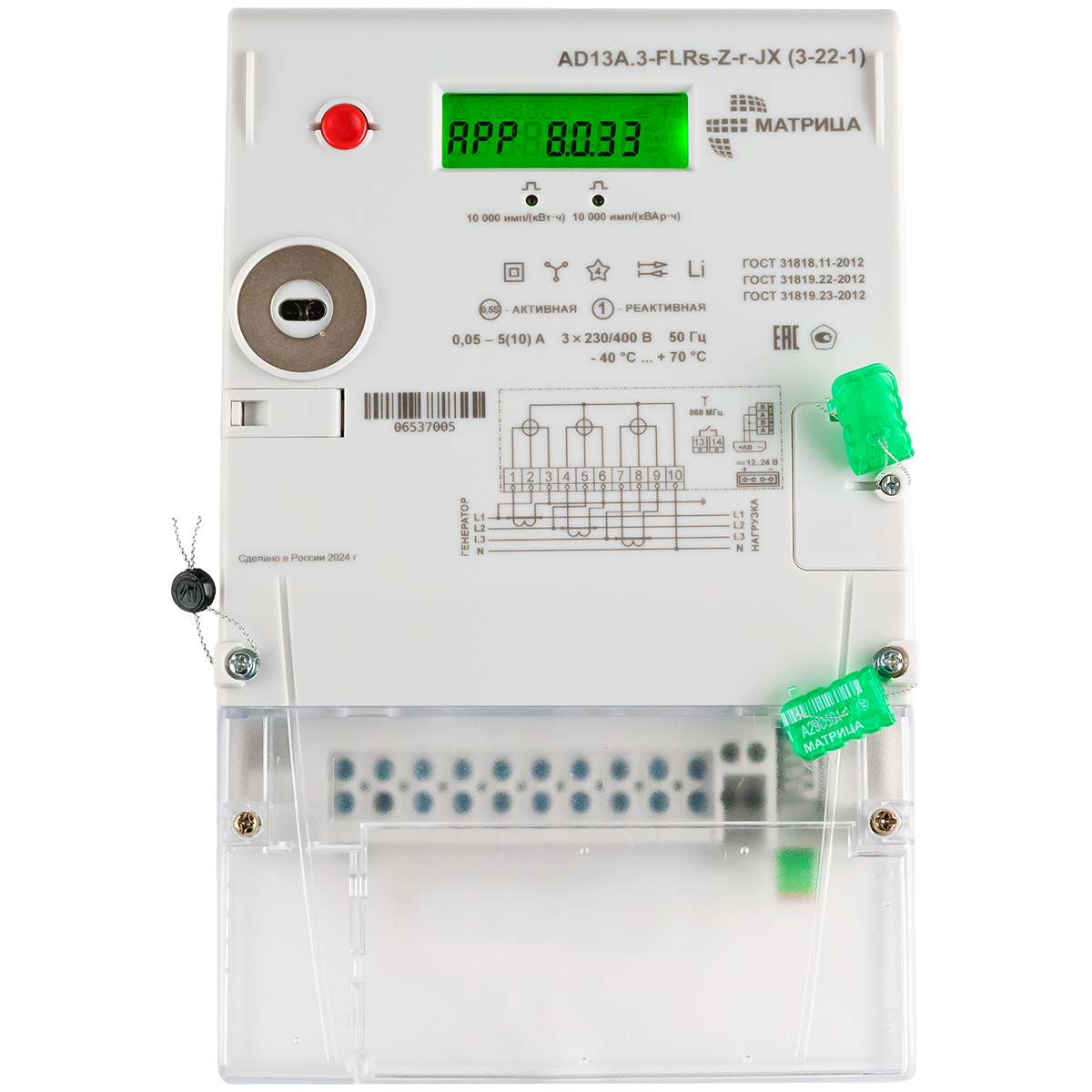 AD13A.3-FLRs-Z-r-JX (3-22-1)