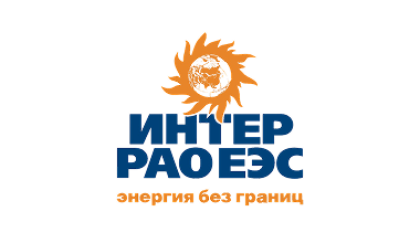 ПАО «Интер РАО»