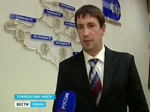 Новая энергосистема обещает бесперебойное электричество