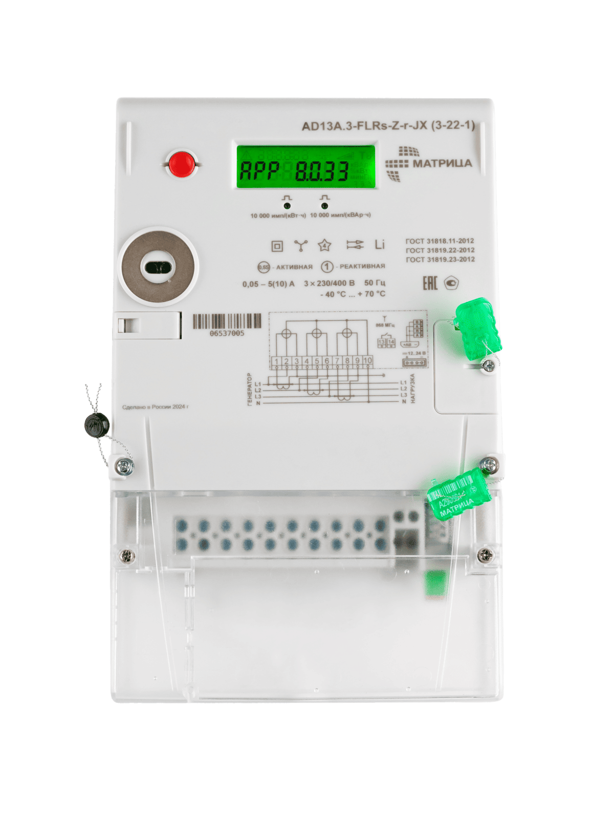 AD13A.3-FLRs-Z-r-JX (3-22-1)