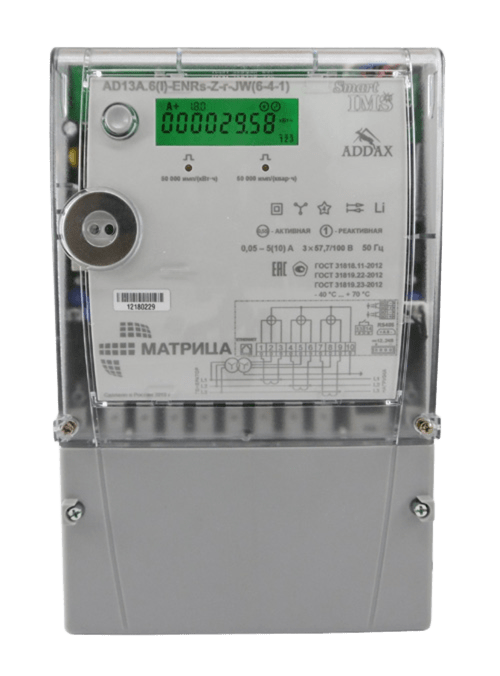 AD13A.6(I)-ENRs-Z-r-JW (6-4-1)