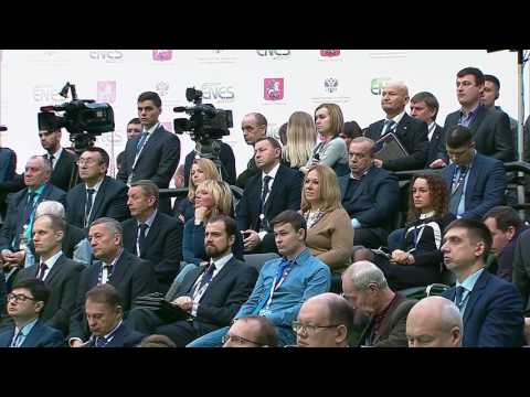 Международный форум по энергоэффективности и энергосбережению «ENES 2016»