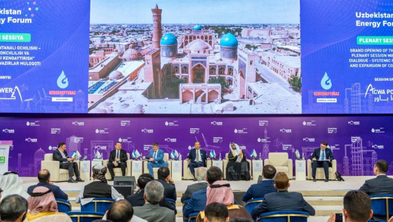 Итоги Power Uzbekistan 2025