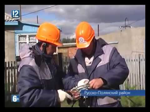 Нано счетчики