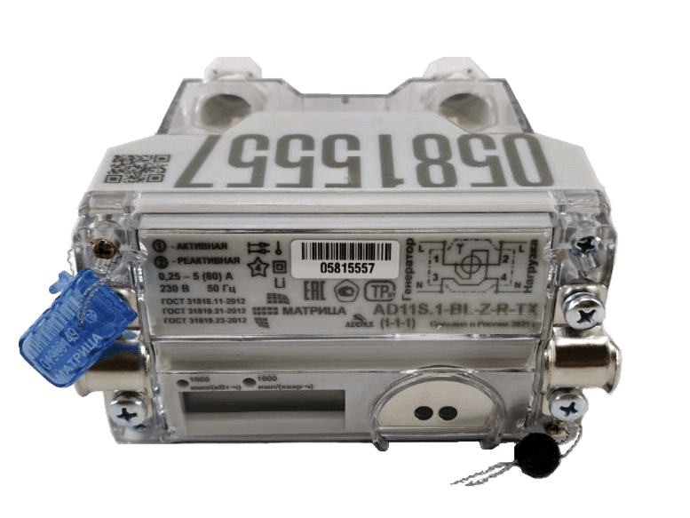 AD11S.1-BL-Z-R-TX (1-1-1)