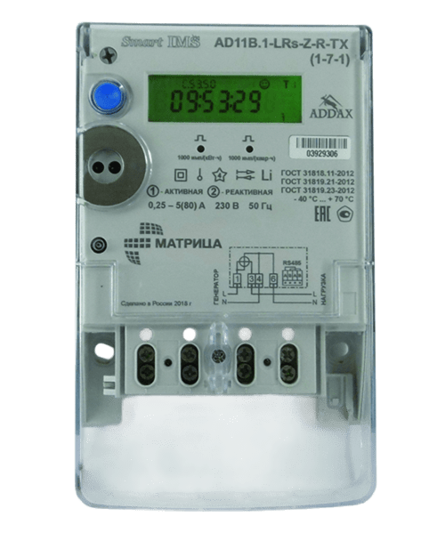 AD11В.1-LRs-Z-R-TX (1-7-1)