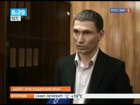 Видеосюжет о внедрении АИИС КУЭ 'Матрица'