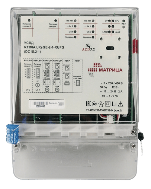 RTR8A.LRsGE-2-1-RUFG (DC1S.2-1)