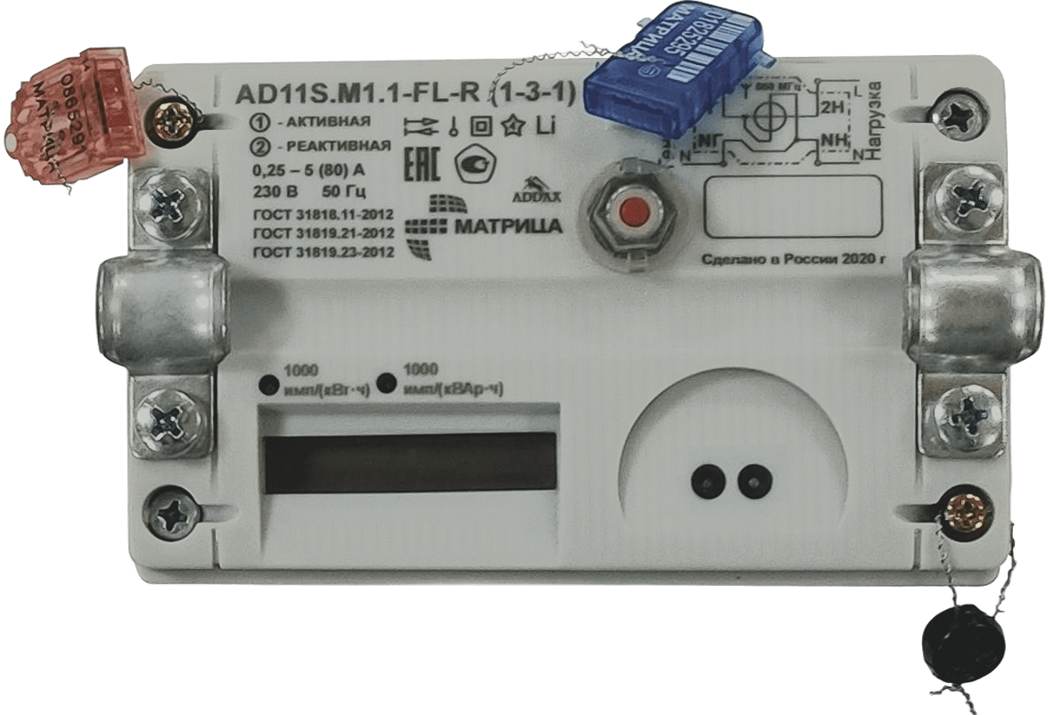 AD11S.M1.1-FL-R (1-3-1)