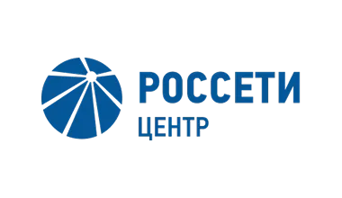 Россети Центр
