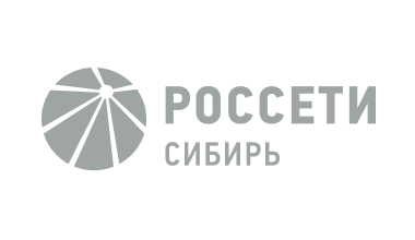 ПАО «Россети Сибирь»