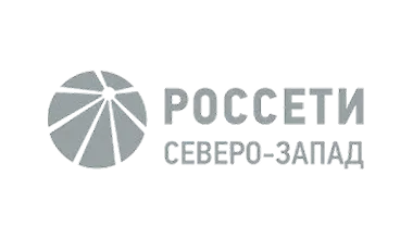 Россети Северо-запад
