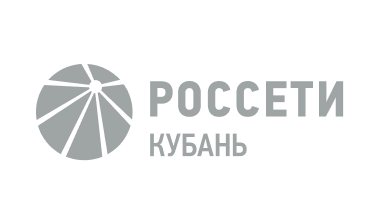 ПАО «Россети Кубань»