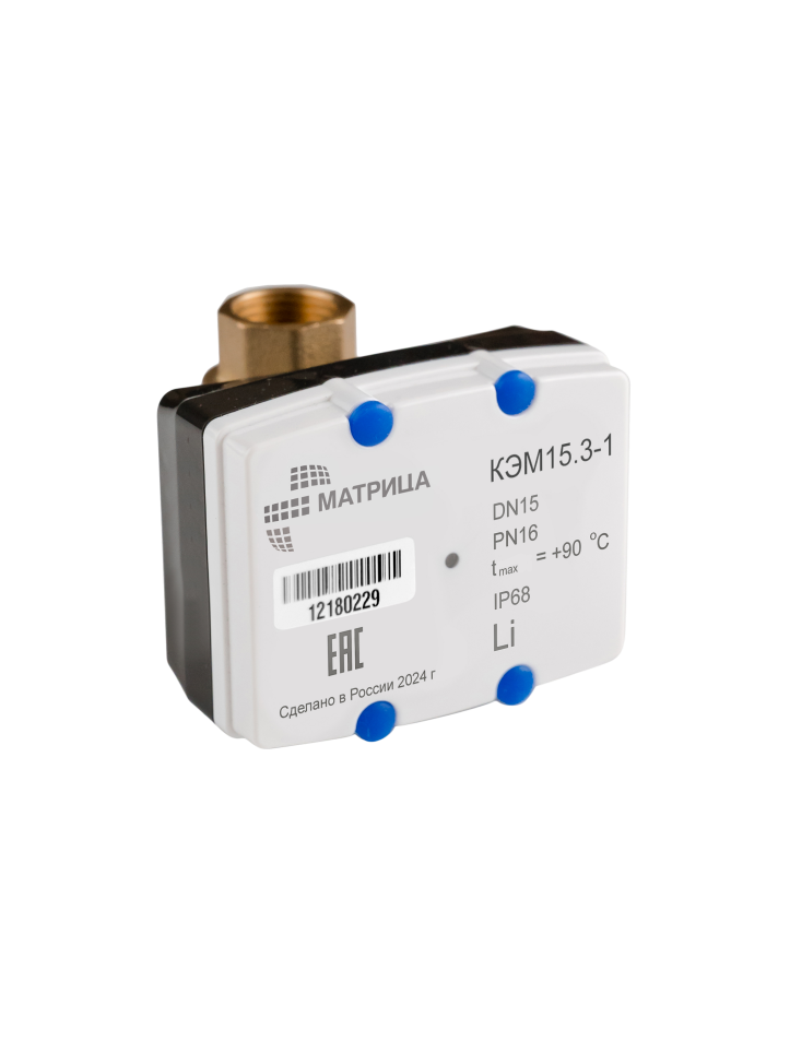 Клапан электромеханический КЭМ15.3-1