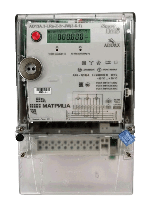 AD13A.3-LRs-Z-2r-JW (3-6-1)