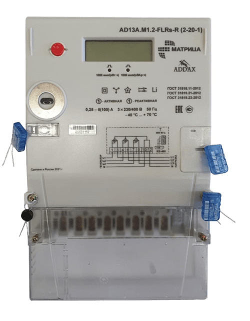 AD13A.M1.2-FLRs-R (2-20-1)