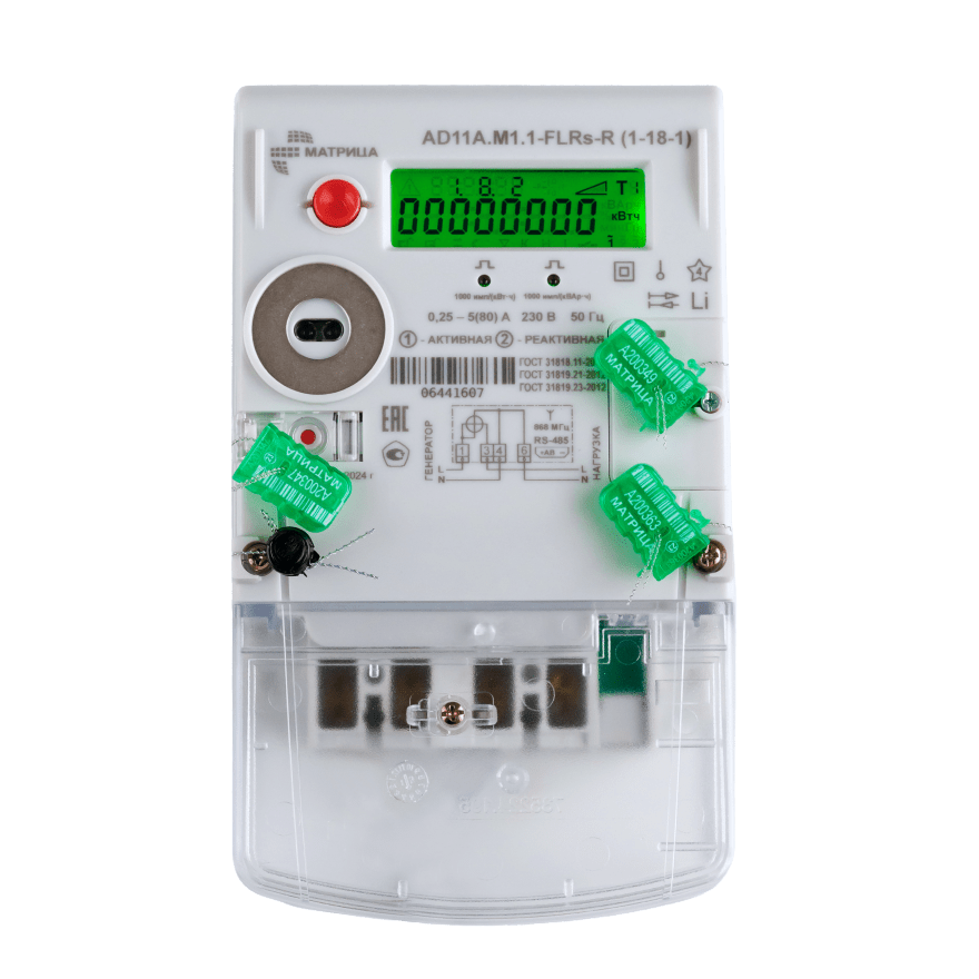 AD11A.M1.1-FLRs-R (1–18–1)