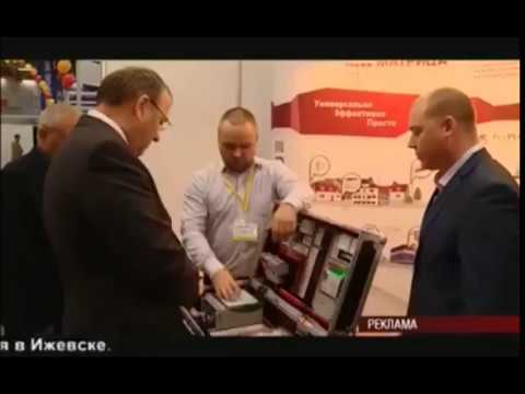 "Удмуртия Сегодня" о компании "Матрица"