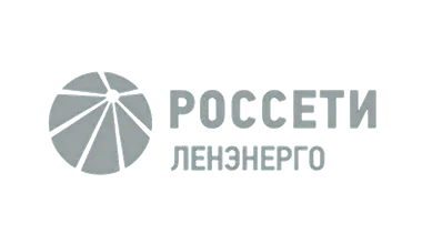 Россети Ленэнерго