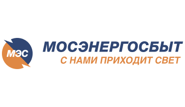 ПАО «Мосэнергосбыт»