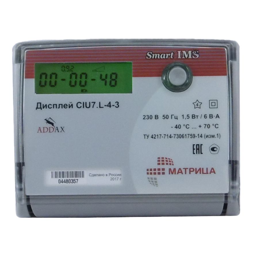 Дисплей CIU7.L-4-3