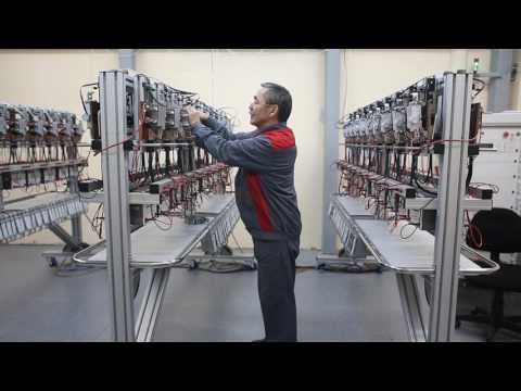 О компании МАТРИЦА