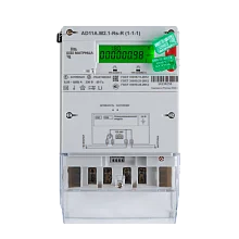 Счётчики 8 версия<br><span>Модернизированная</span>